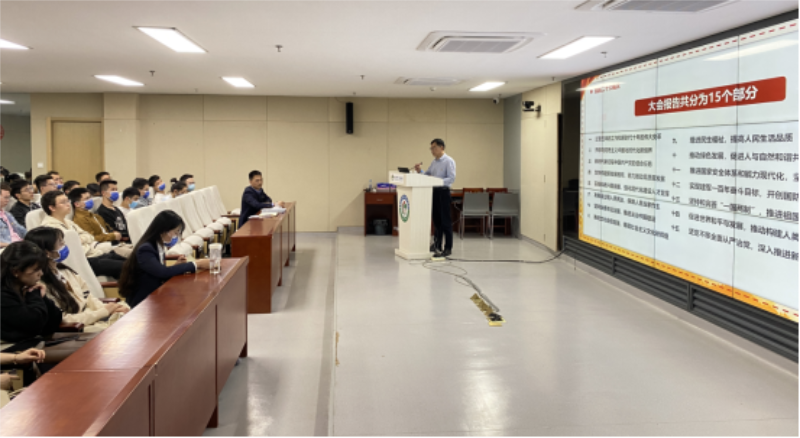 微信图片_20221107101958.png