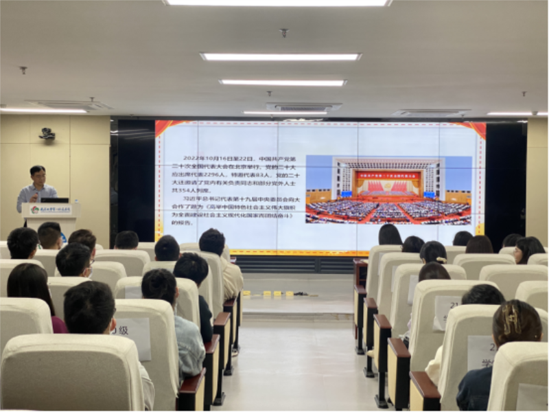 微信图片_20221107101955.png