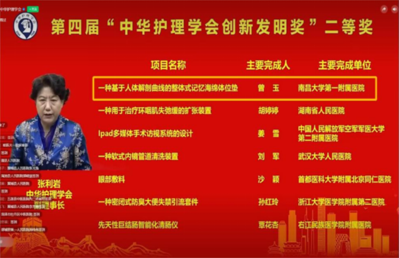 微信图片_20221121092445.png