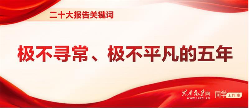 微信图片_20221109103657.jpg