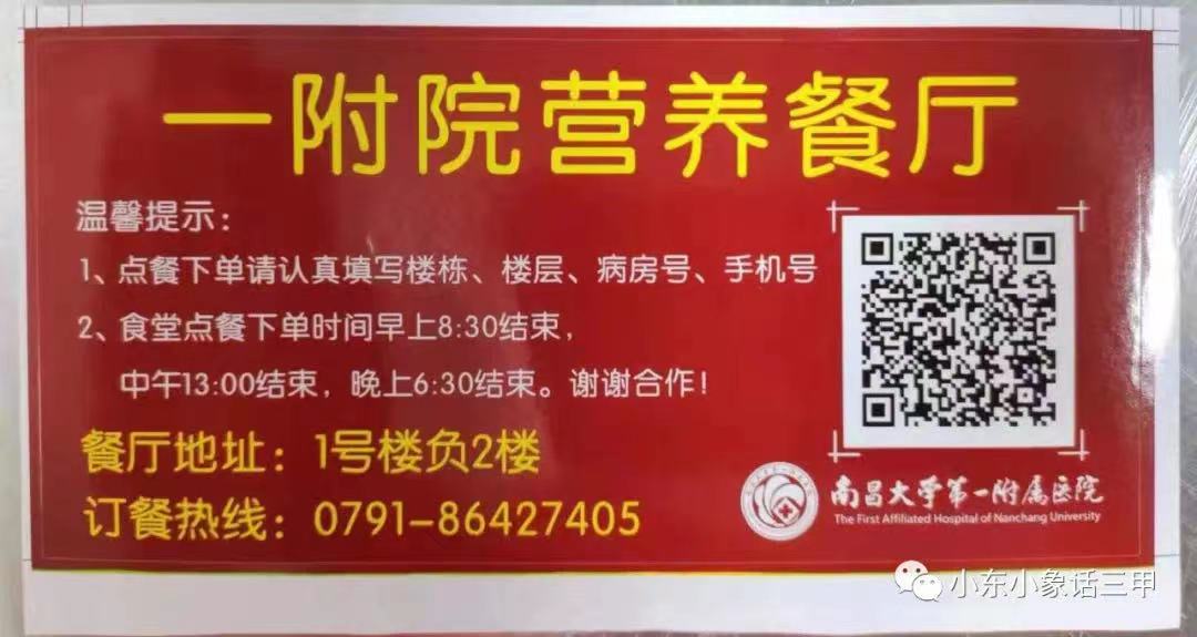 62bf046ec0ef664e6a0e5e0e964ee81