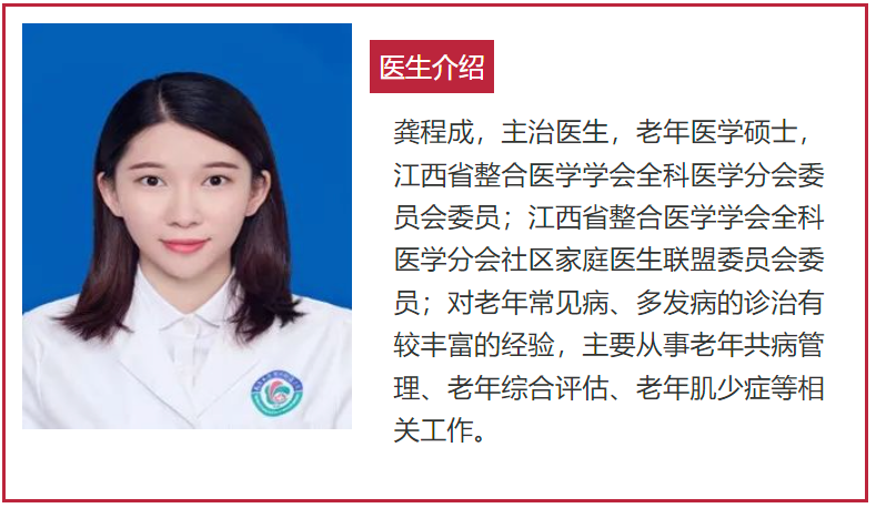 图片20.png
