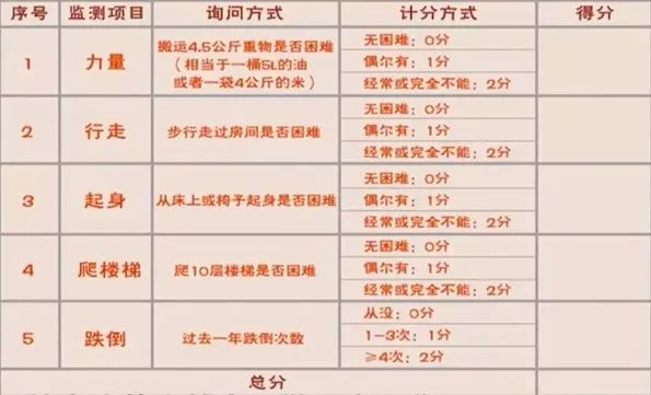图片14.png