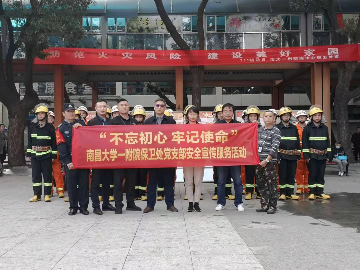 微信图片_20191202171810.jpg
