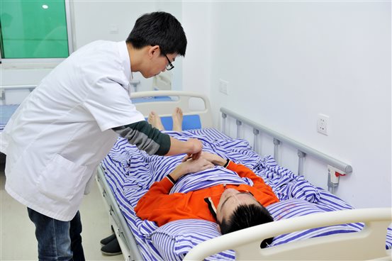 针灸
