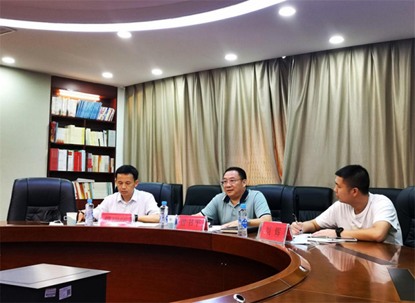 微信图片_20220704113324.png