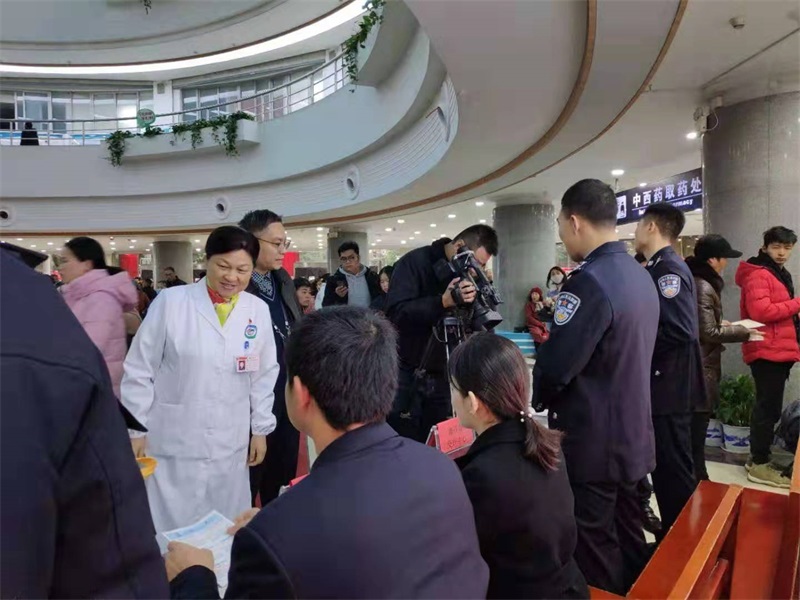 微信图片_20191219152453.jpg