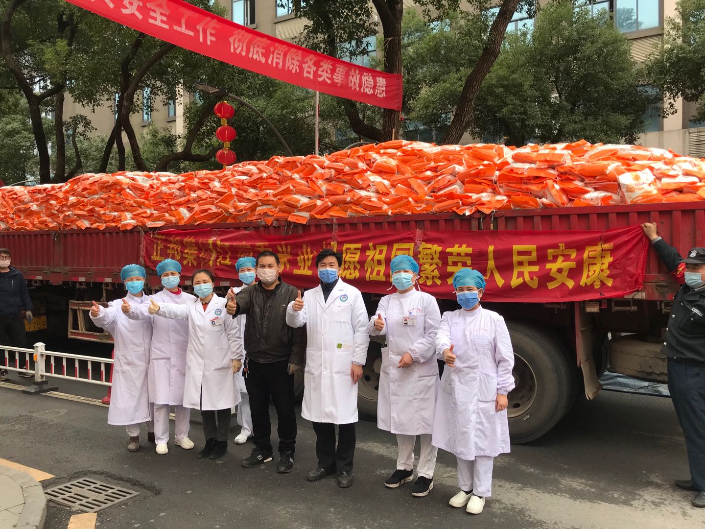 微信图片_20200221164917.jpg