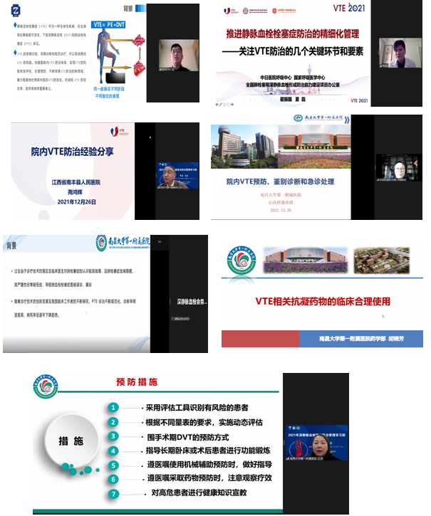 微信截图_20220127164832.png