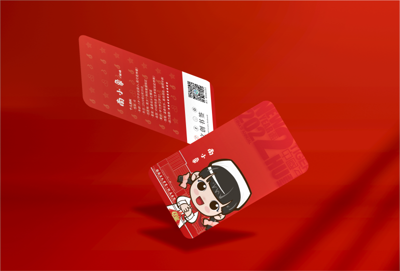 微信图片_20220413081936.png