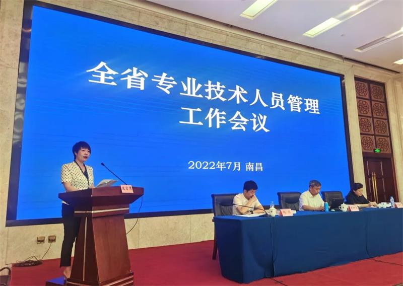 微信图片_20220705140656.jpg