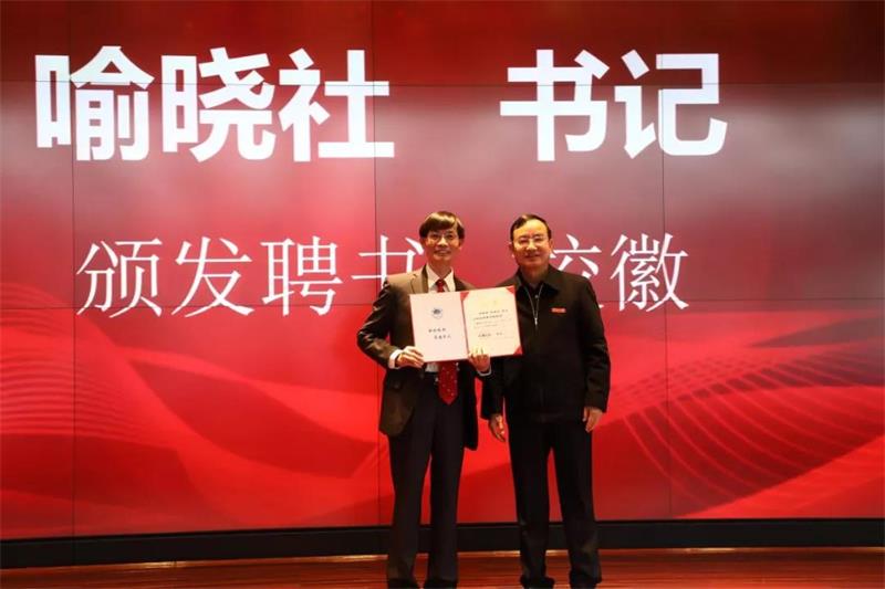 微信图片_20211207080337.jpg