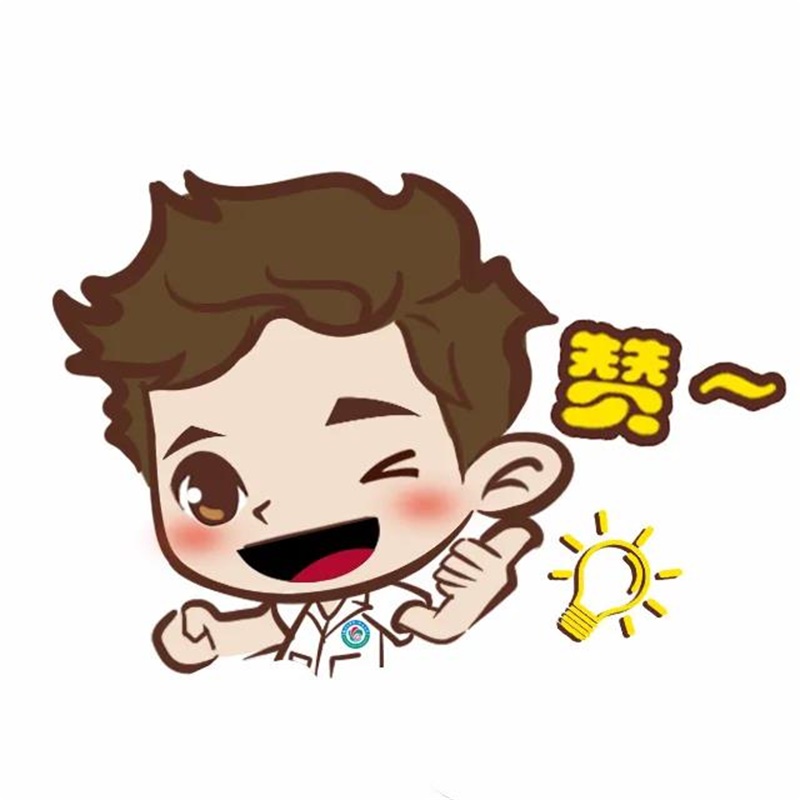 微信图片_20201012085011.jpg