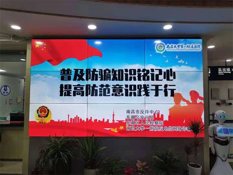 微信图片_20191219152442.jpg