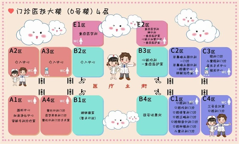 微信图片_20201012085041.jpg