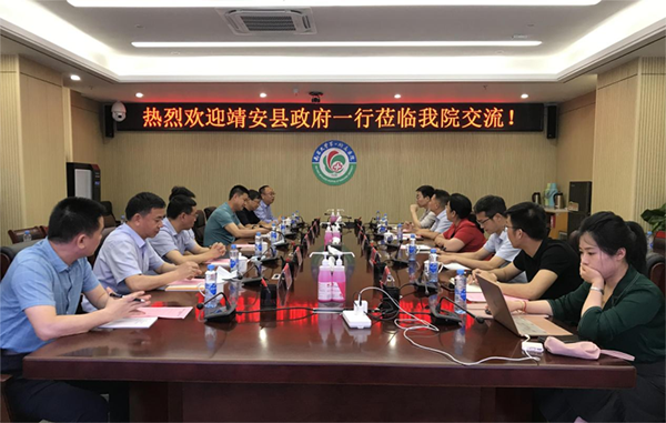 微信图片_20220622081102.png