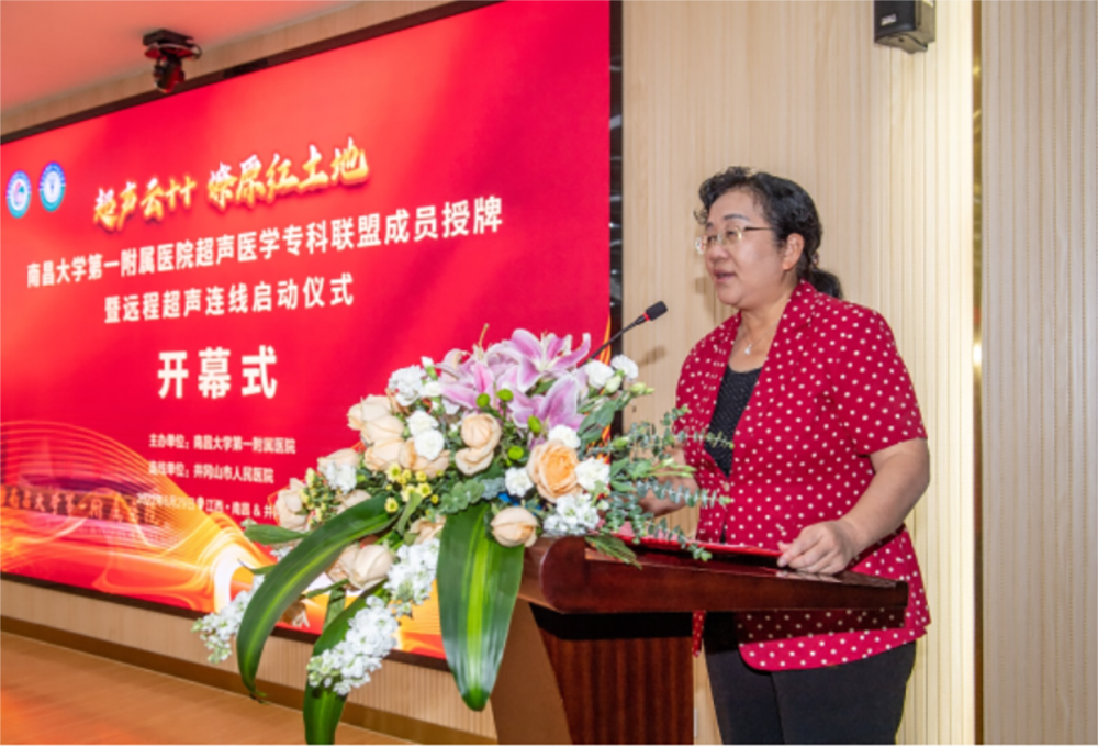 微信图片_20220630080624.png