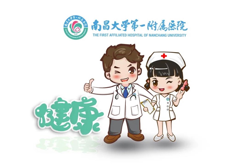 微信图片_20201012084934.jpg