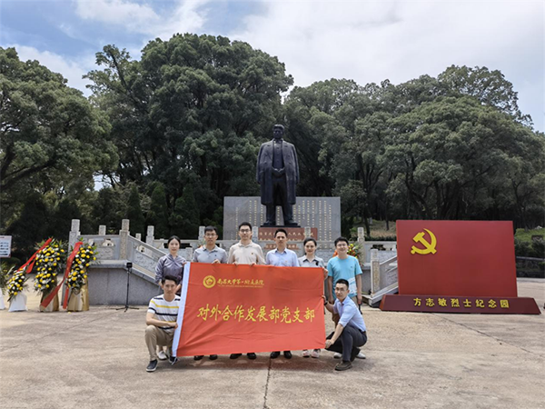 微信图片_20220704113959.png