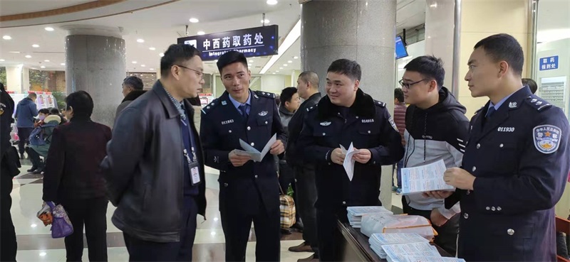 微信图片_20191219152505.jpg