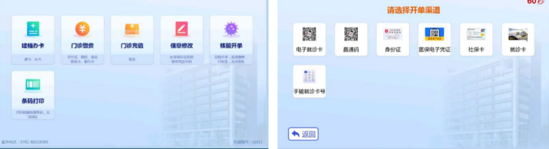 图片 4.png