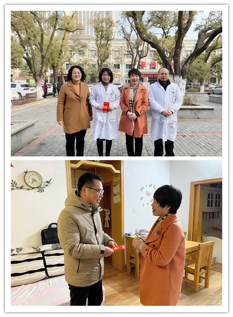 微信图片_20220125091758.png