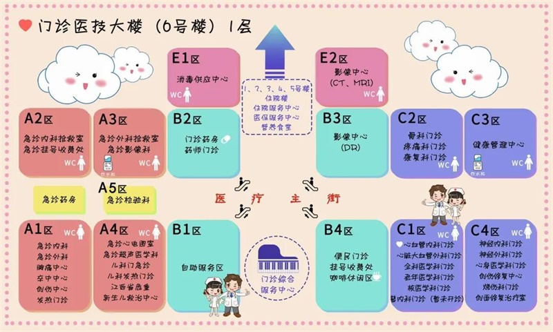 微信图片_20201012085035.jpg