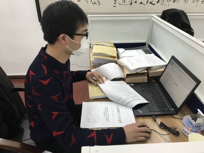 微信图片_20200413191749.jpg