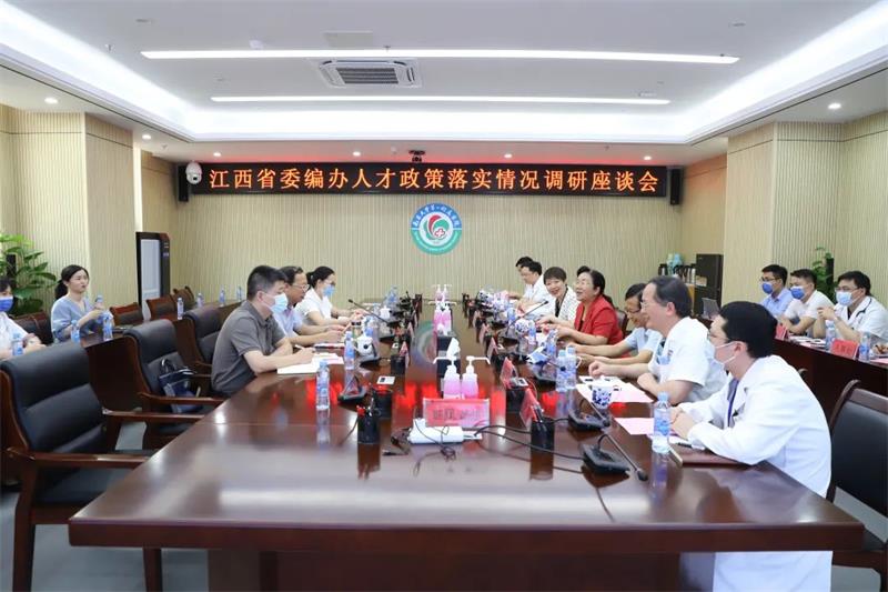 微信图片_20220721080551.jpg