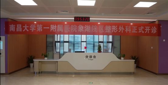 微信图片_20200622162435