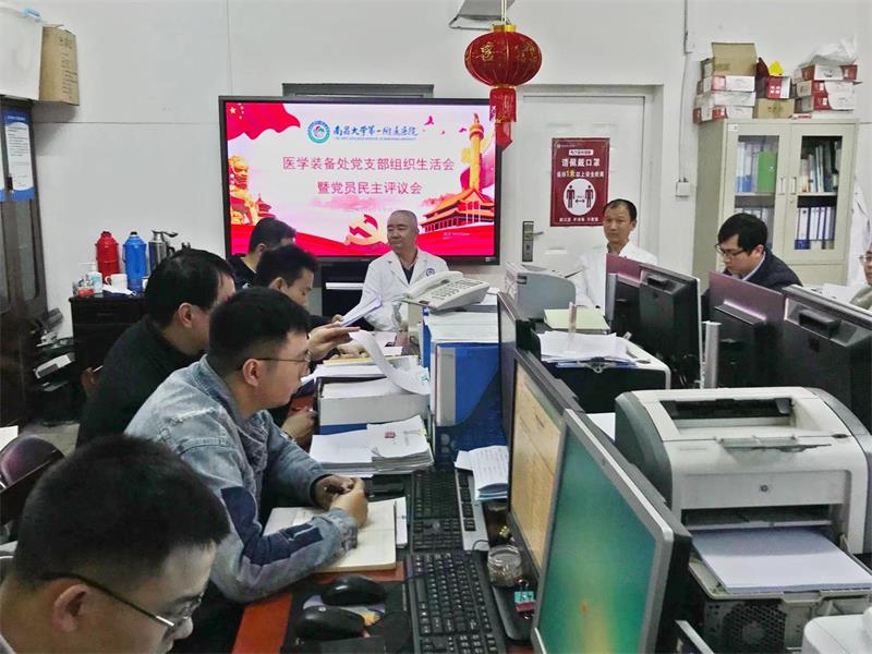 微信图片_20220311170001.jpg