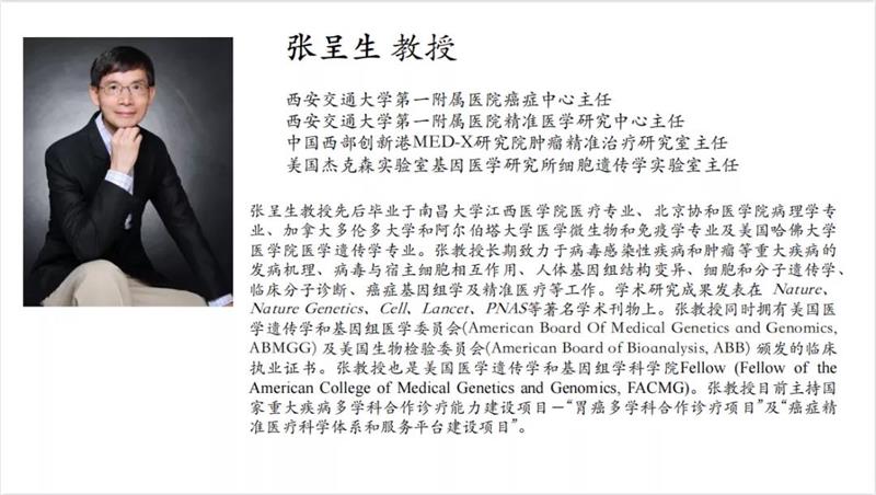 微信图片_20211207080346.jpg