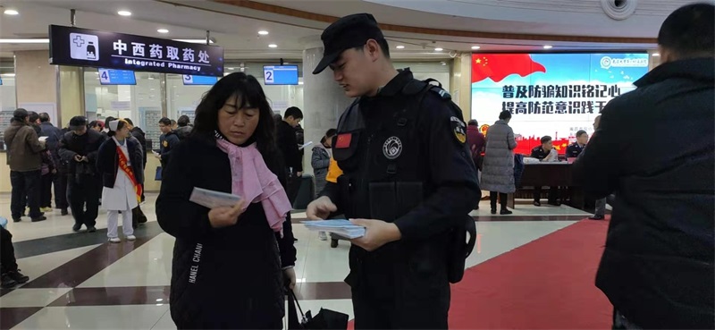 微信图片_20191219152459.jpg