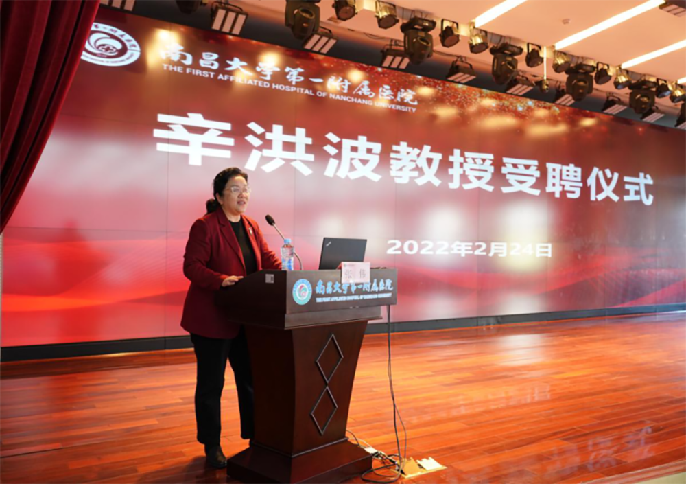 微信图片_20220228144142.png