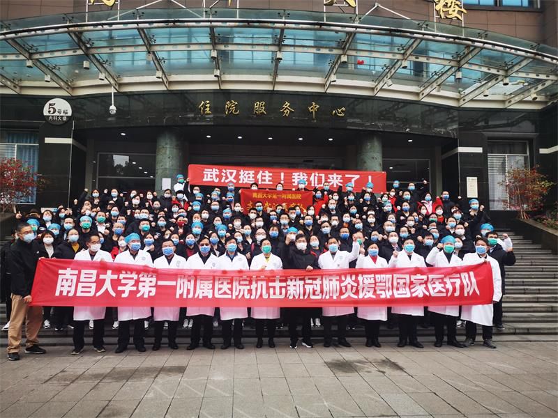 微信图片_20200323165341.jpg