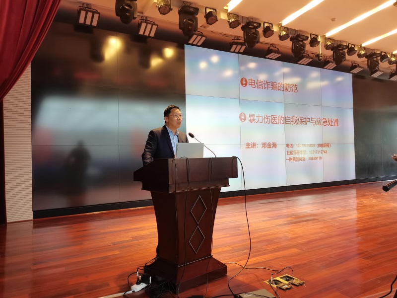 图片8.jpg