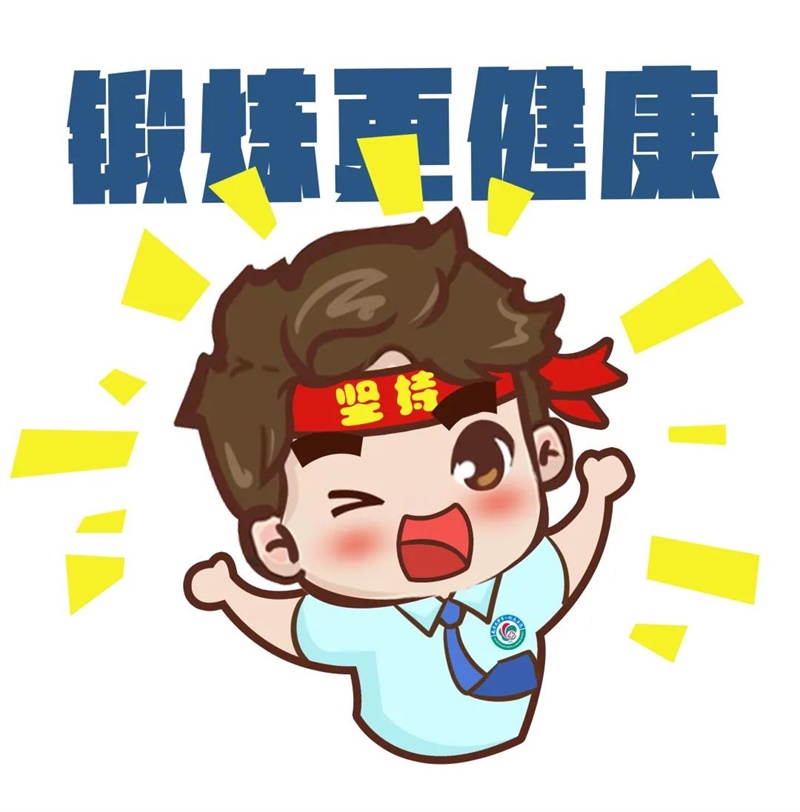 微信图片_20201012085004.jpg