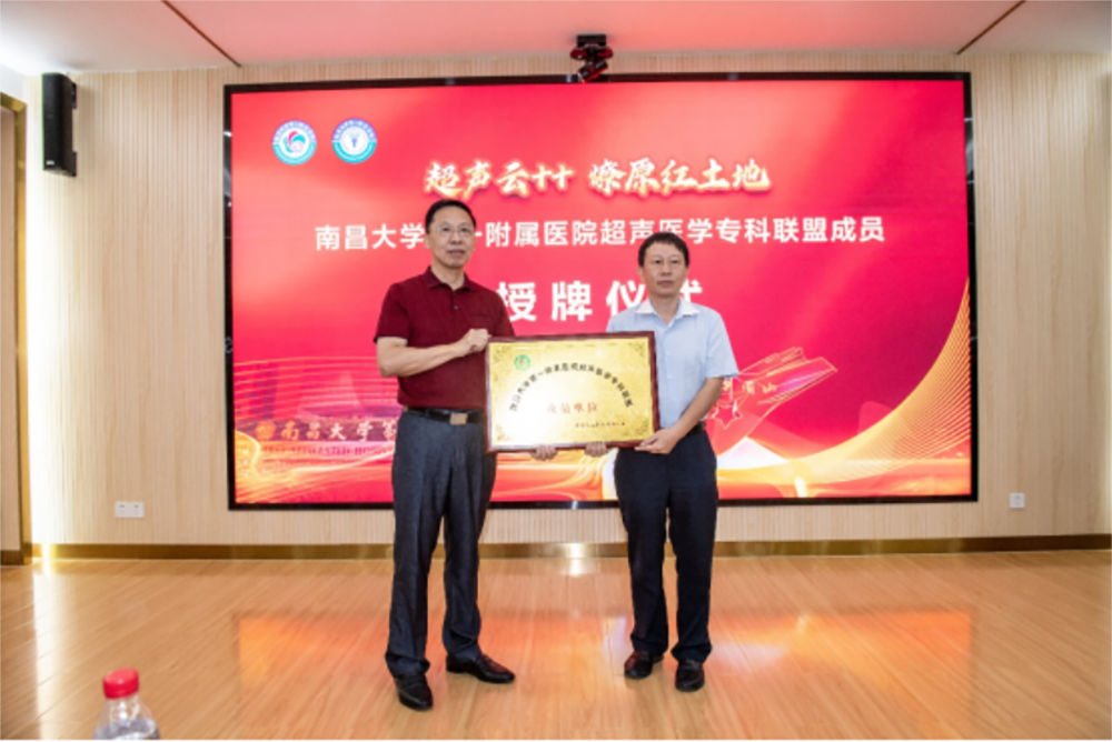 微信图片_20220630080635.png