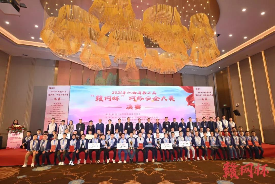 微信图片_20211222100846.jpg