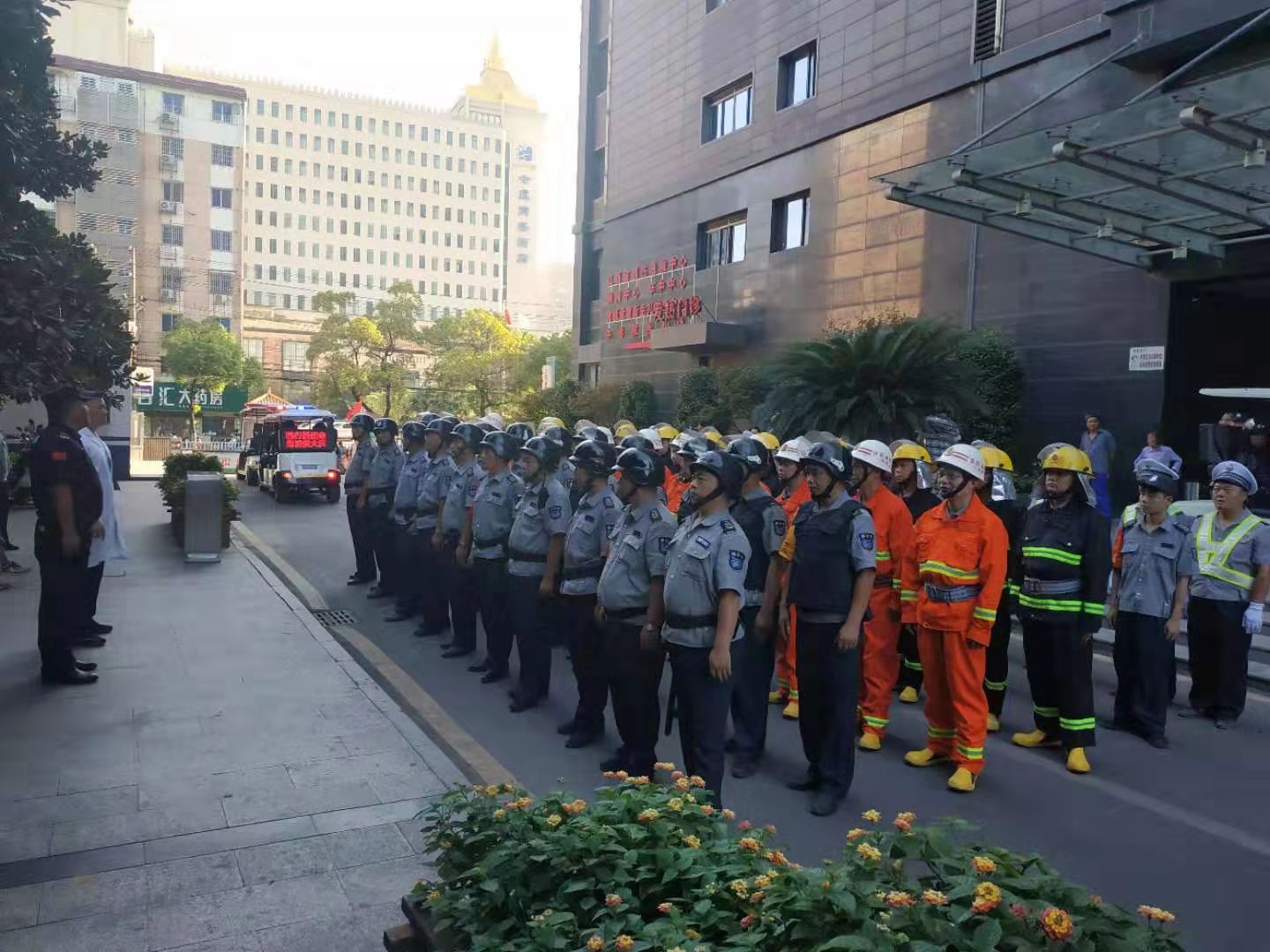 微信图片_201909291449047.jpg