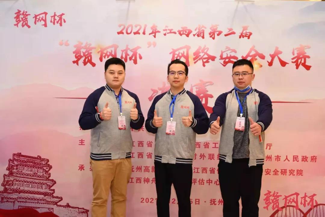微信图片_20211222100835.jpg