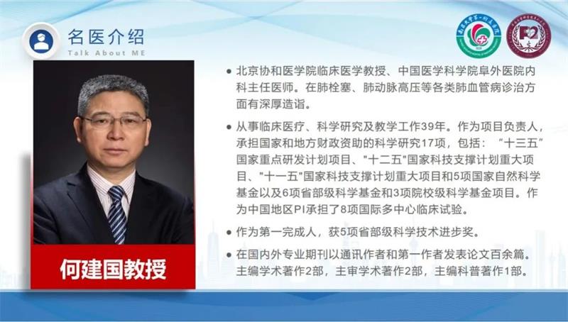 微信图片_20220811081931.jpg