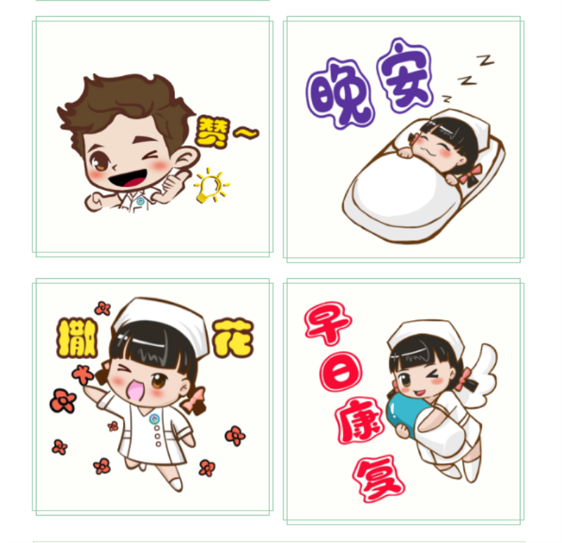 微信图片_20201012092208.png