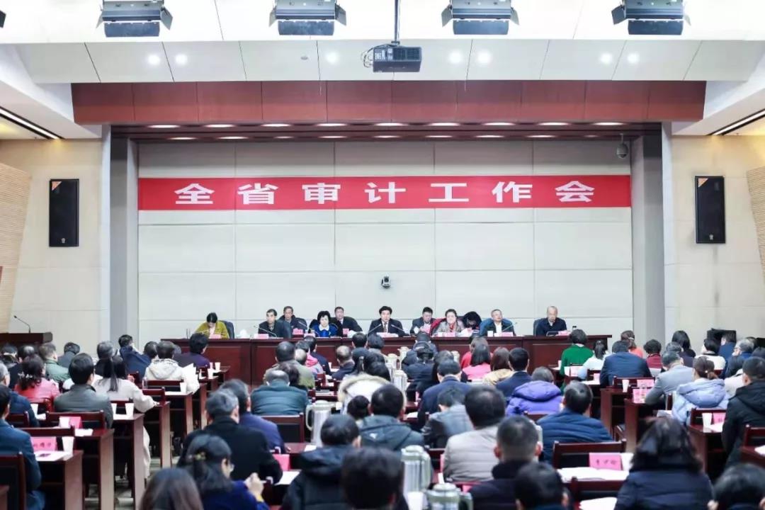 微信图片_20200119091222.jpg