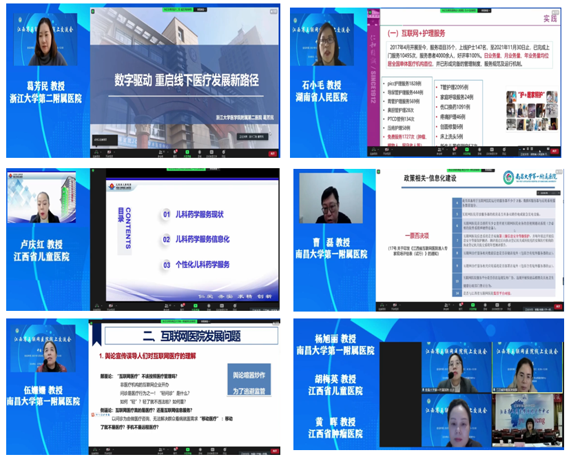 微信截图_20220127164255.png