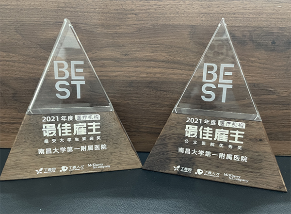 微信图片_20220715080441.png