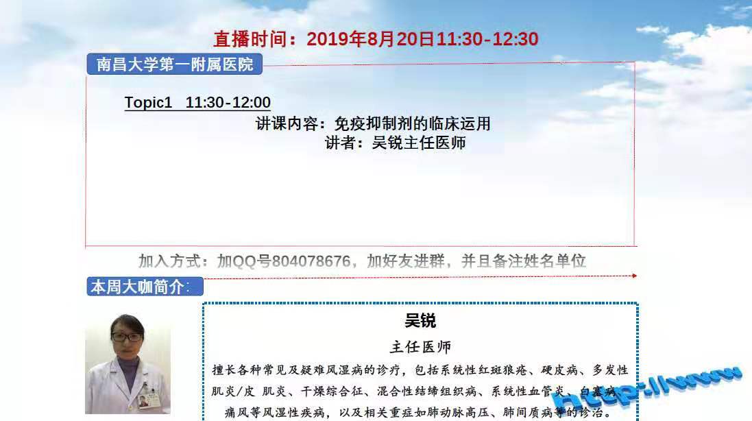 微信图片_20200104141912.jpg