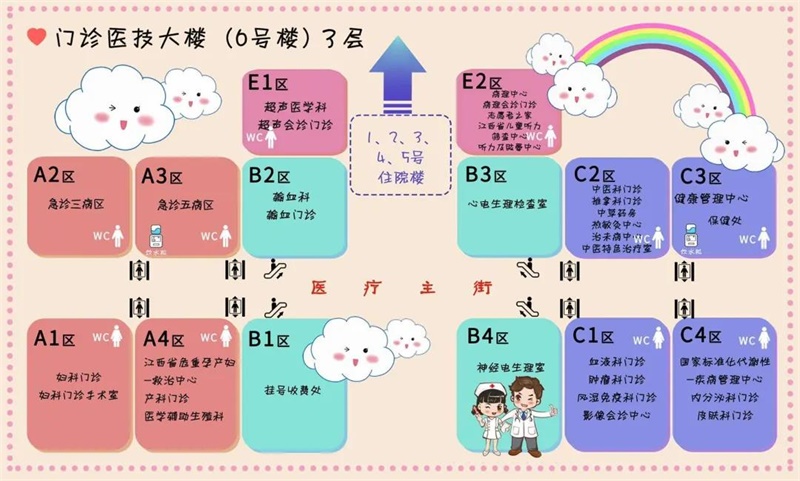 微信图片_20201012085038.jpg