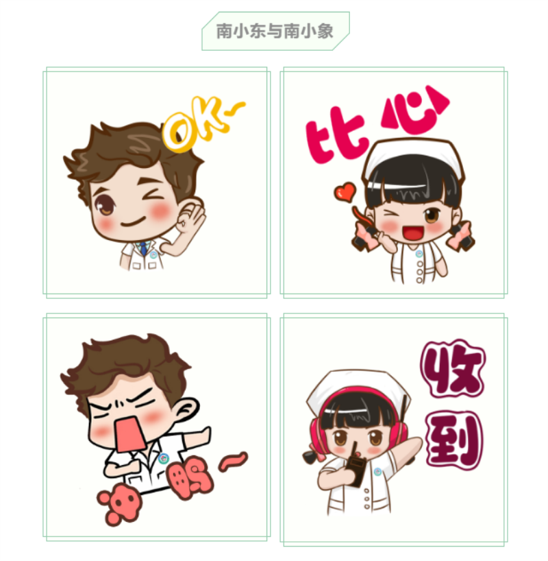 微信图片_20201012092156.png