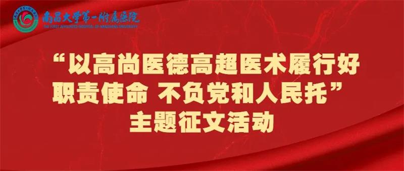 微信图片_20220812083316.jpg